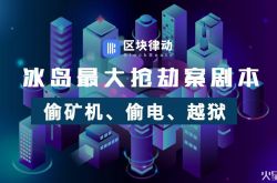 [4分钟教程]白山普工招聘信息_哔哩哔哩-2