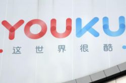 【10分钟科普下】朔州公司咨询热线电话_哔哩哔哩-2